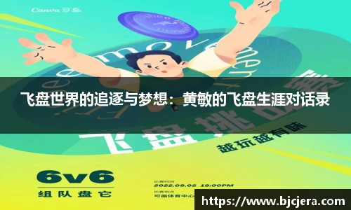 bwin必赢官方网站